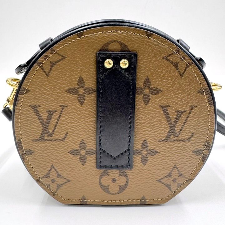 Louis Vuitton Mini Boite Chapeau Shoulder Bag Monogram Reverse — view 2