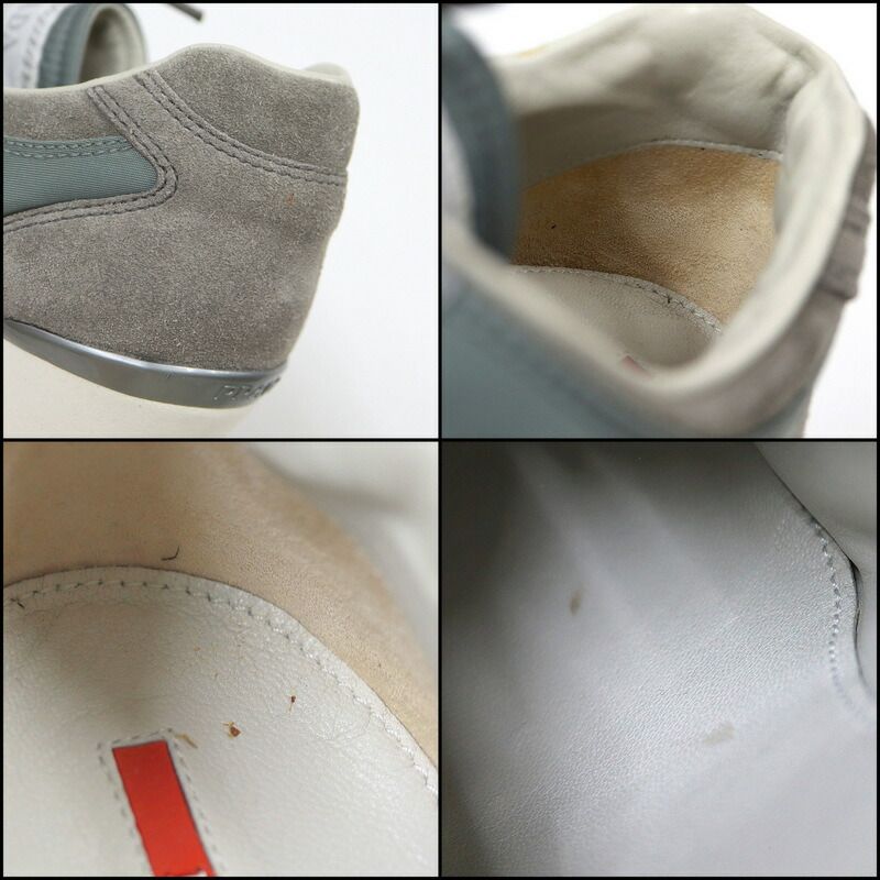 Prada Sports Sneakers Beige White 38 — view 7