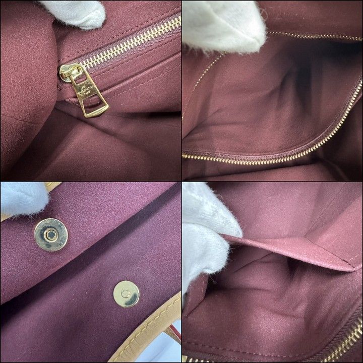 Louis Vuitton Carryall NM PM Shoulder Bag Monogram — view 7
