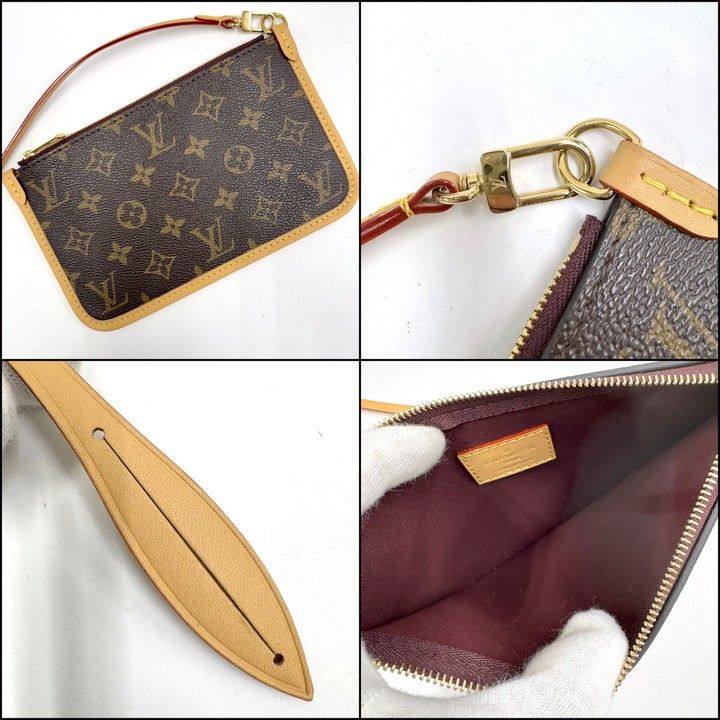 Louis Vuitton Carryall NM PM Shoulder Bag Monogram — view 9