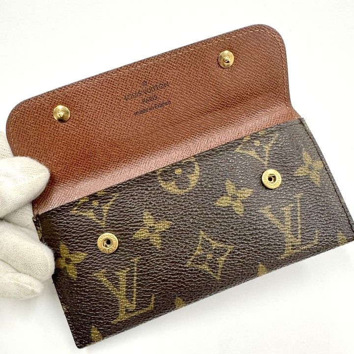Louis Vuitton Multicles Lava Coin Case Monogram Brown Gold — view 4