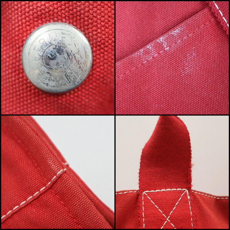 Hermes Deauville MM Tote Red Cotton — view 8