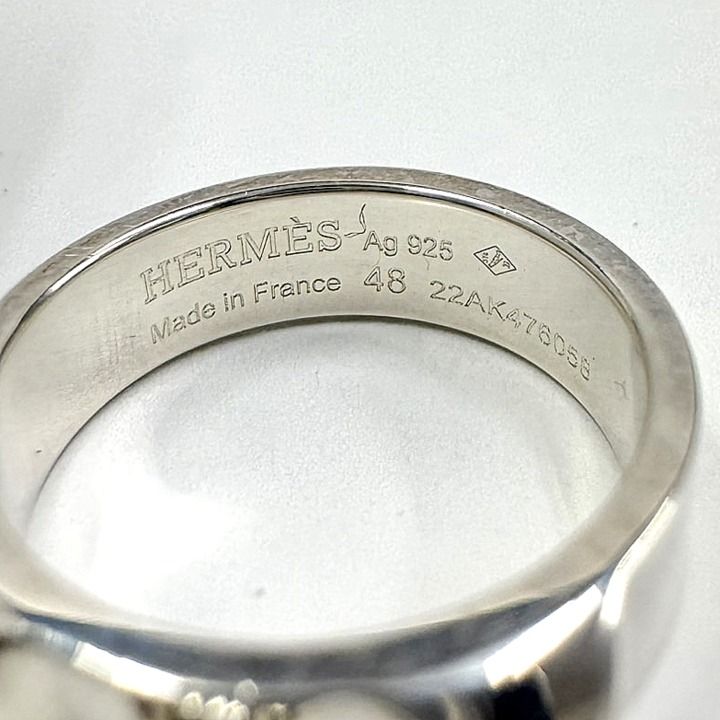 Hermes Collier de Chien PM Ring — view 8