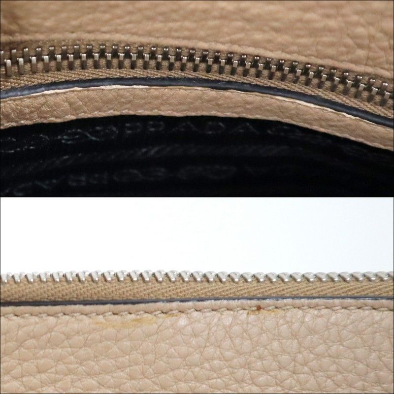 Prada Shoulder Bag Gray Leather Greige — view 7