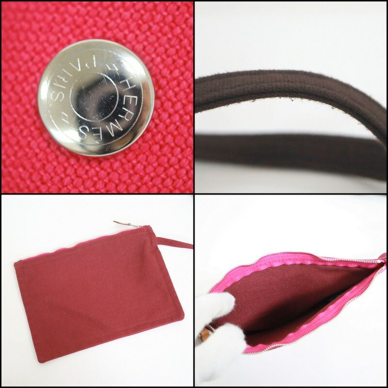 Hermes Chouveau Ancamouflage Jute Purple Gold Fabric Pouch — view 8