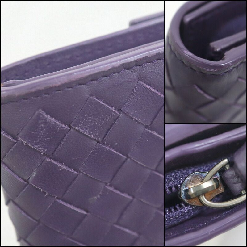 Bottega Veneta Intrecciato Wallet Purple Leather — view 8