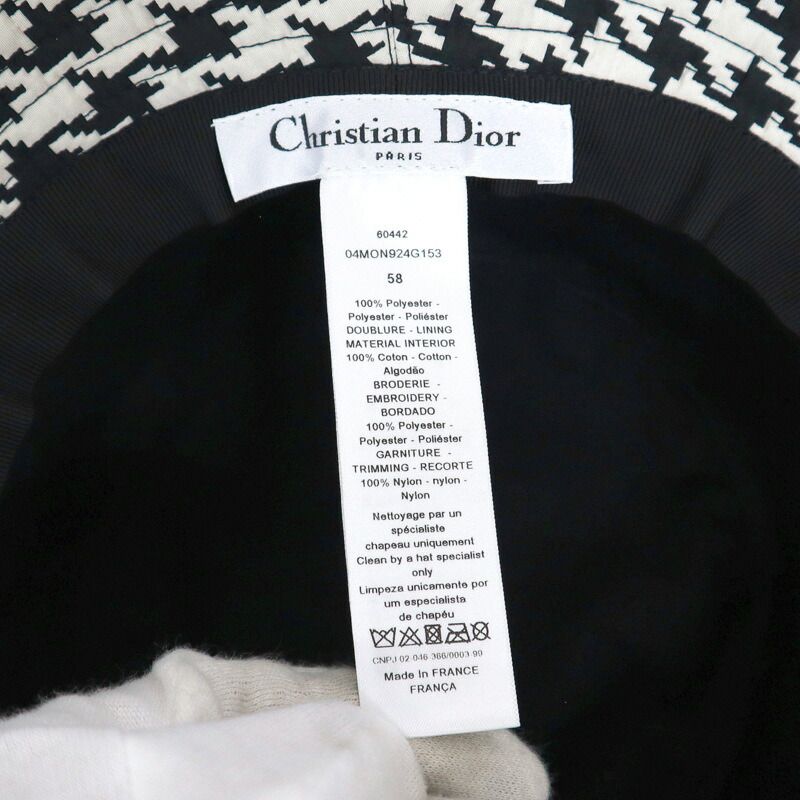 Dior Hat with Lace Decoration Houndstooth Pattern Polyester Black 58 — view 6