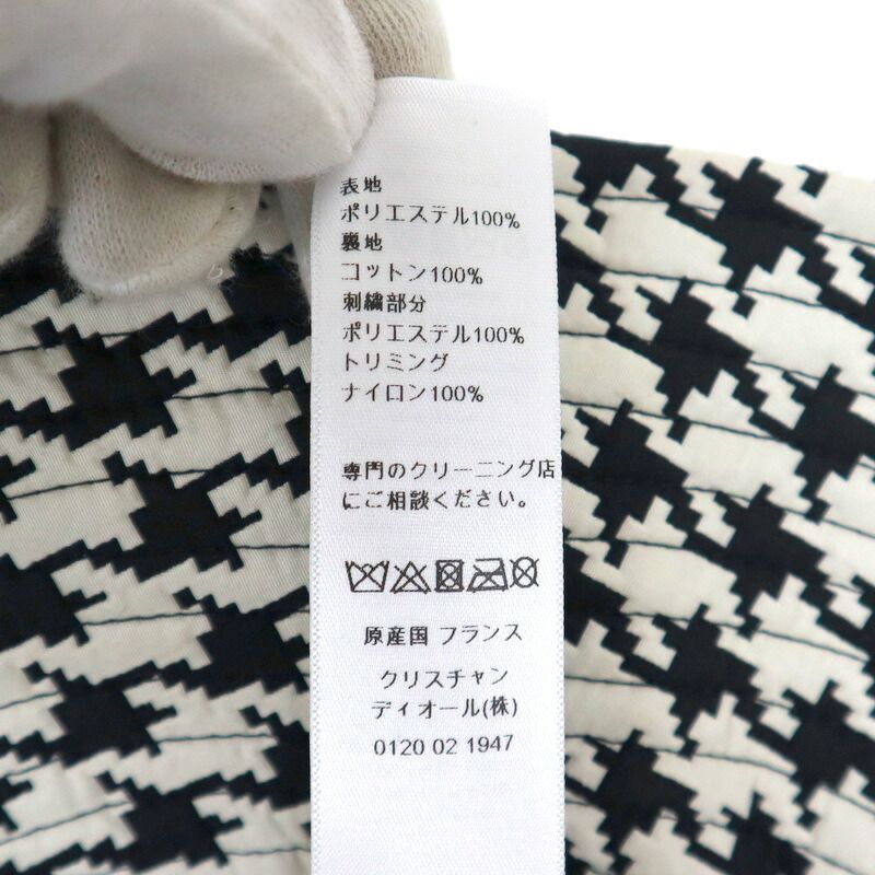 Dior Hat with Lace Decoration Houndstooth Pattern Polyester Black 58 — view 7
