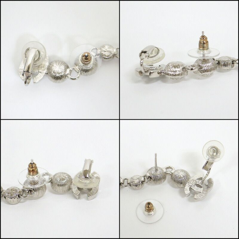 Chanel Earrings Silver Crystal — view 7