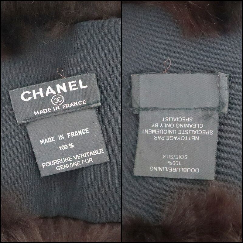 Chanel Lapinfa Scarf Brown Rabbitfa Silk — view 5