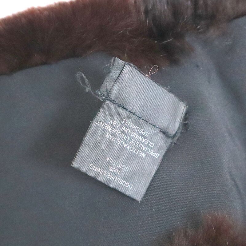 Chanel Lapinfa Scarf Brown Rabbitfa Silk — view 6