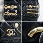 Chanel Quilted Chain Wallet 19 Lambskin Black Gold Silver — view 3