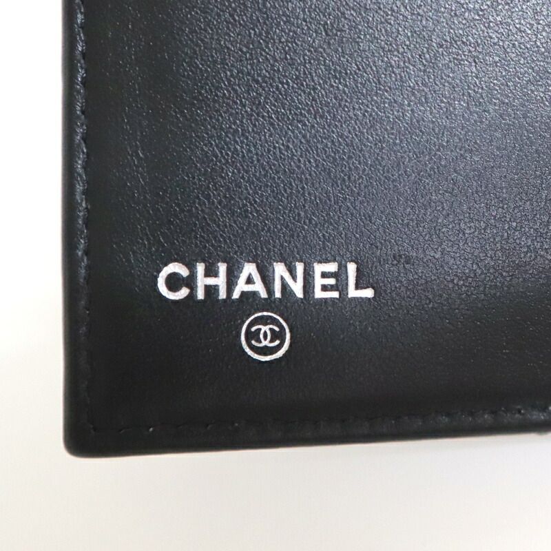 Chanel Trifold Wallet Quilted Black Silver Caviar Leather — view 7