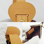 Louis Vuitton All in BB Monogram Shoulder Bag — view 7