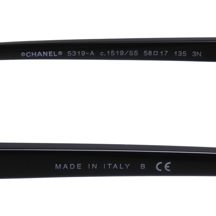 Chanel Sunglasses Black S5 Gray — view 9