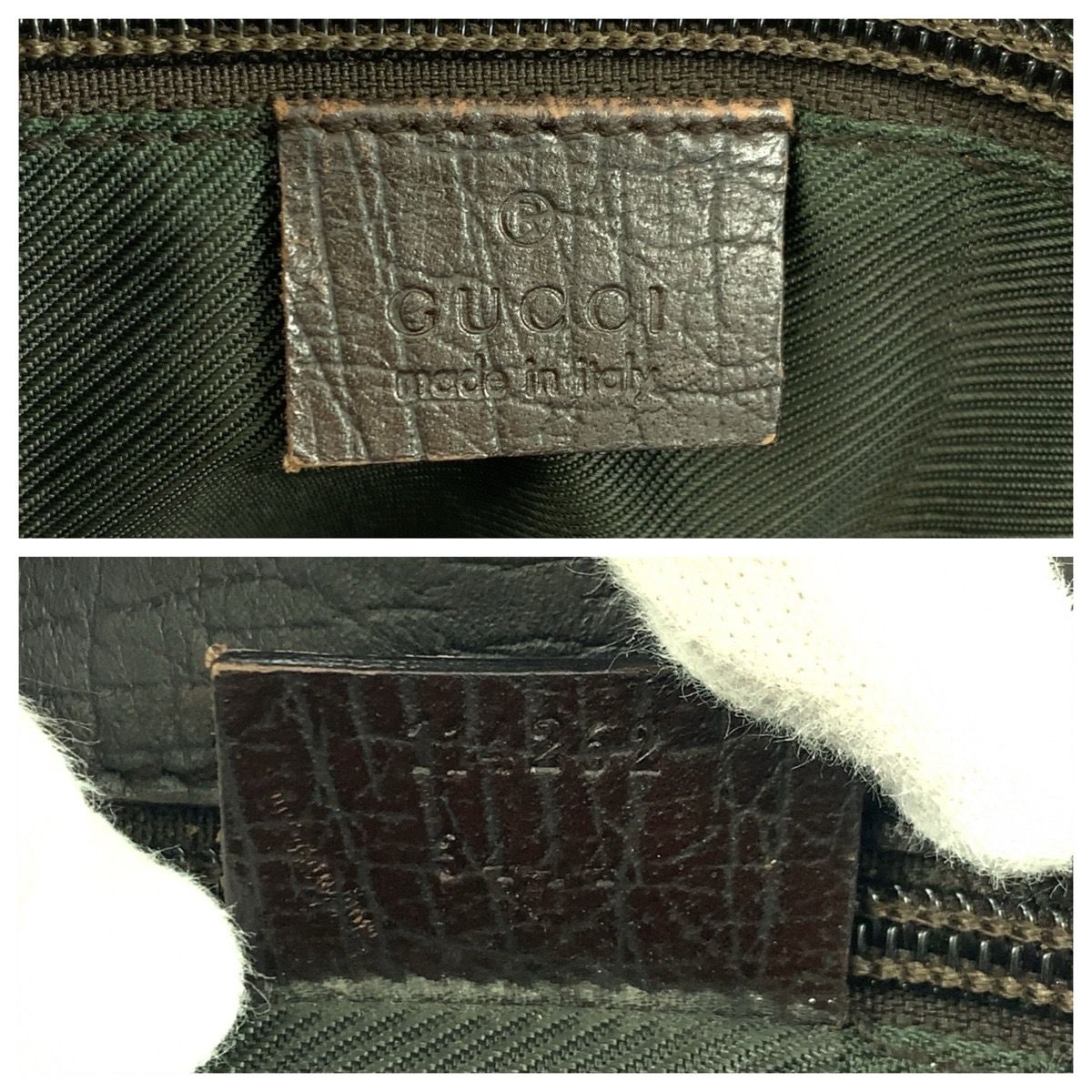 Gucci GG Supreme Canvas Leather Business Bag Handbag — view 6