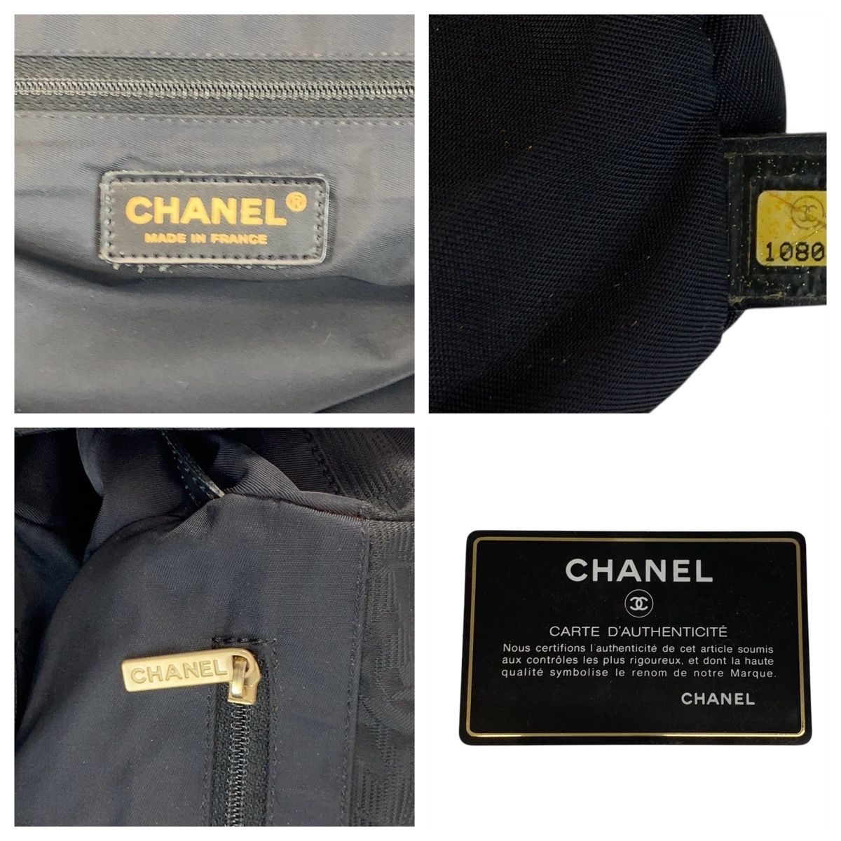 Chanel New Travel Leather — view 3