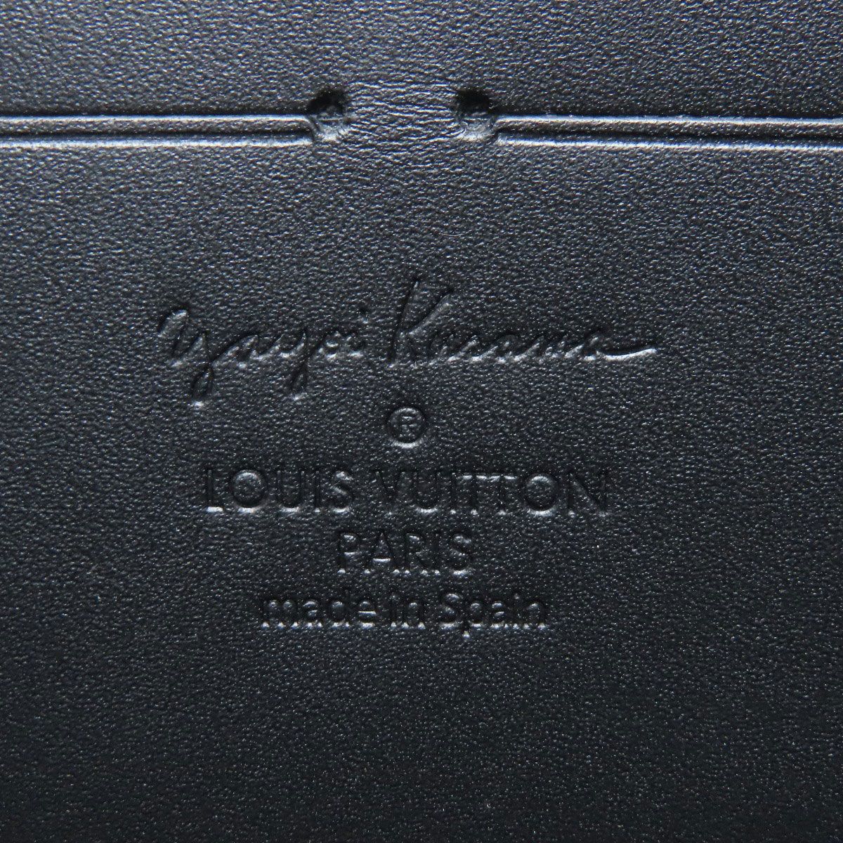 Louis Vuitton Zippy Wallet Yayoi Kusama Dot Infinity — view 6