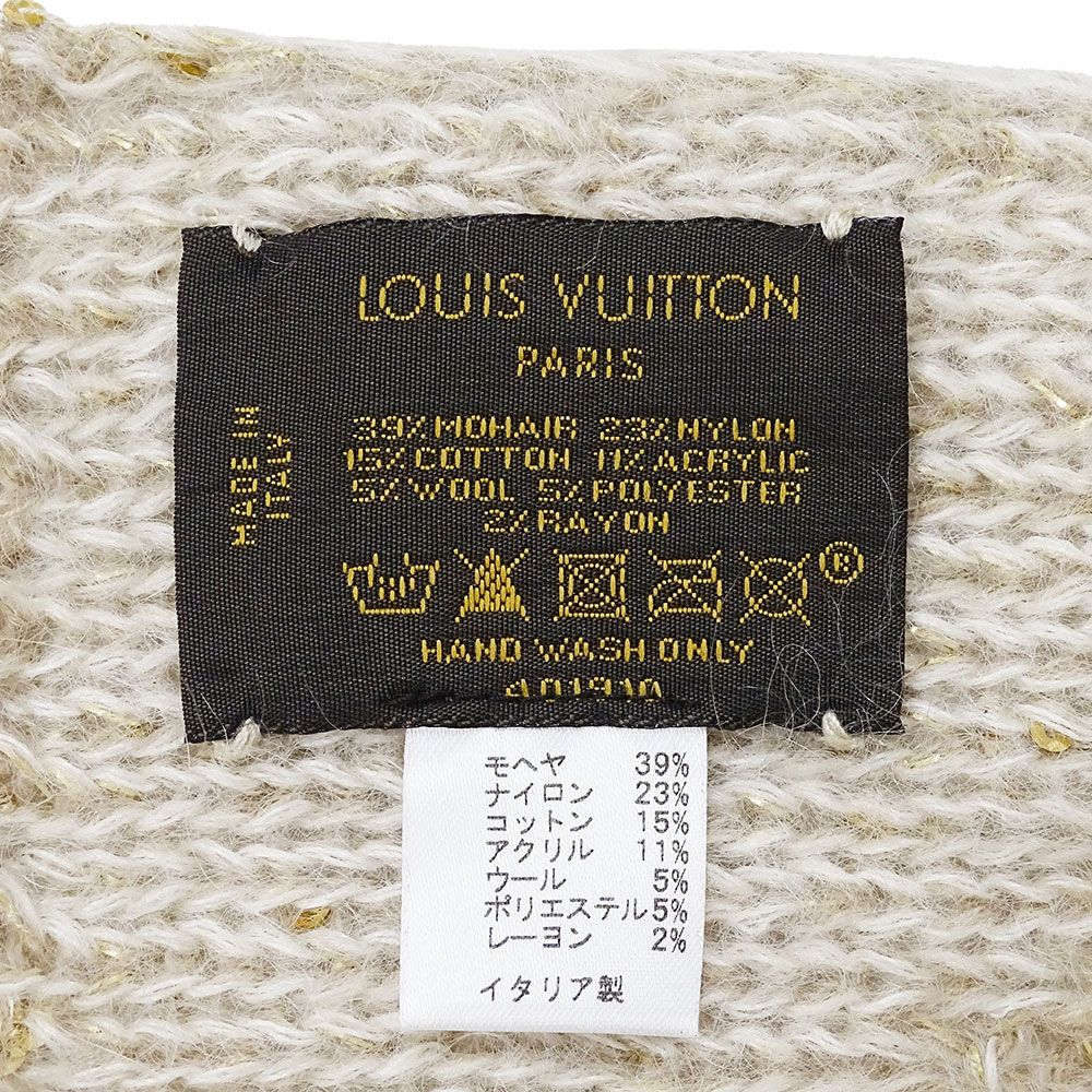 Louis Vuitton Scarf Shawl Mohair Echarpe Monogram Glitter — view 4