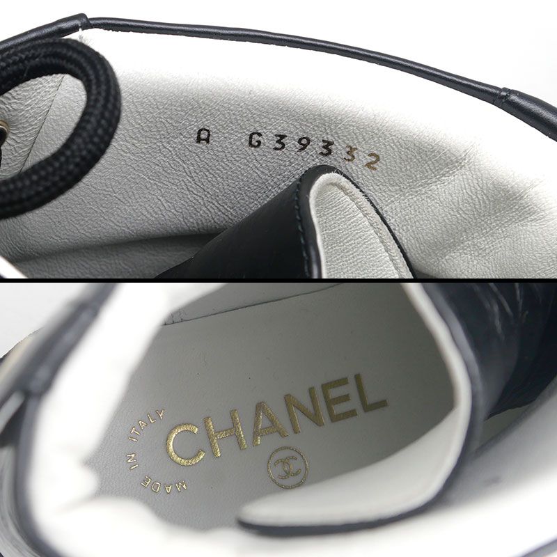 Chanel Short Boots Platform 37 Shoes — view 7