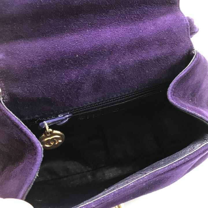 Chanel Suede Twist CC Logo Turnlock Mini Hand Bag Purple Bag — view 9