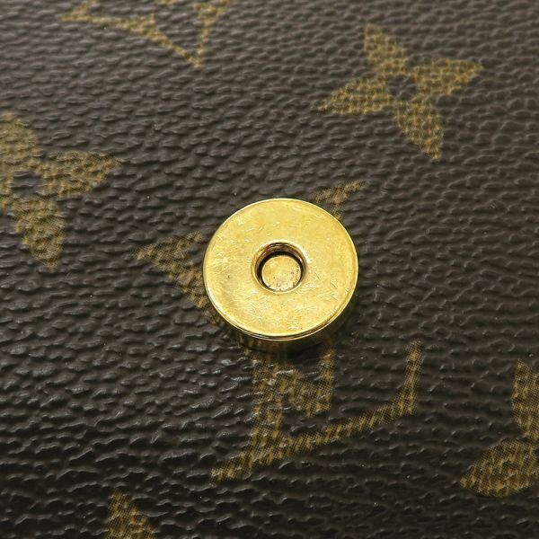 Louis Vuitton Monogram Musette Tango Shoulder Bag — view 7