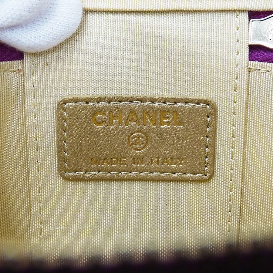 Chanel Quilted Cocoball Shoulder Bag Vanity Lambskin — view 6