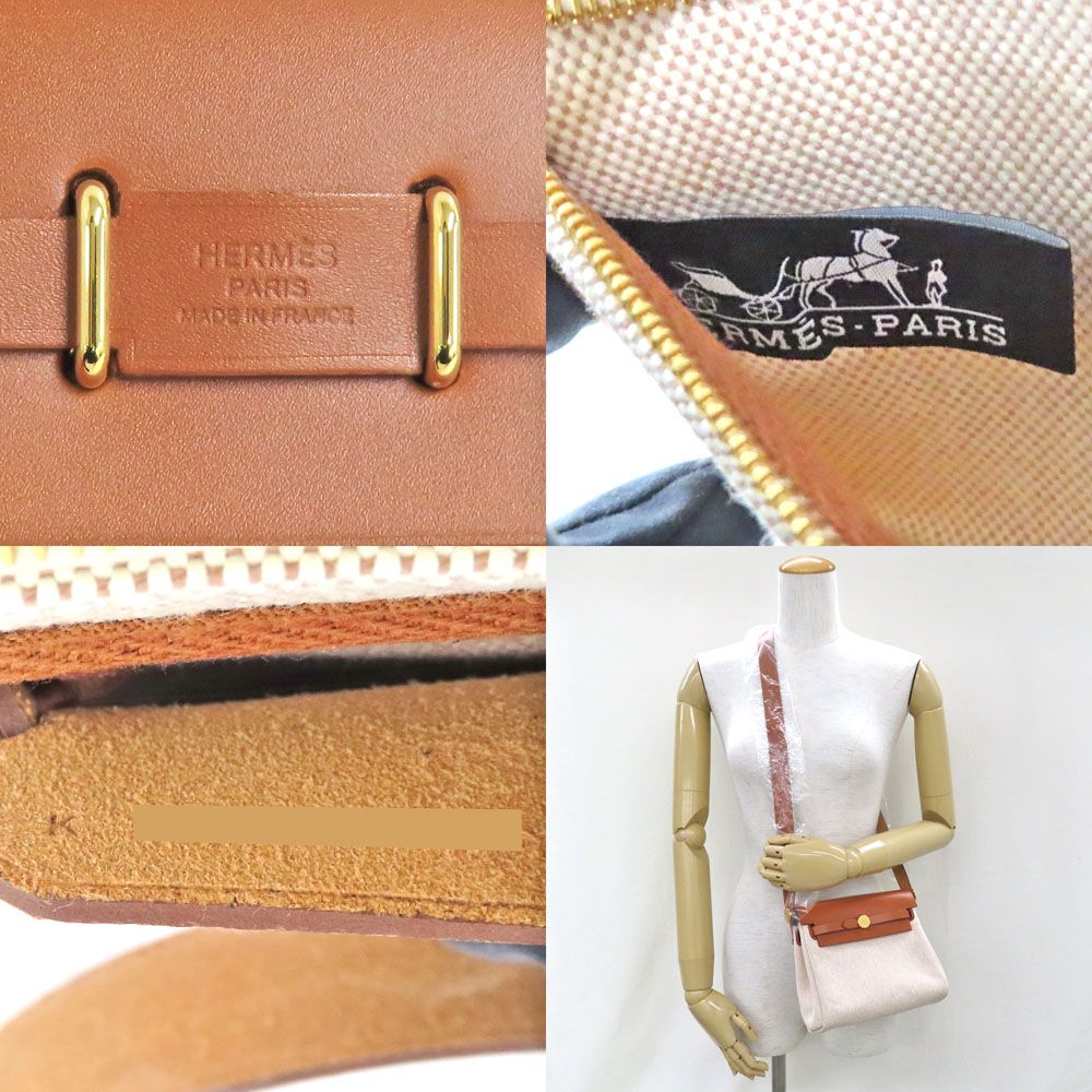 Hermes Herbag Zip 20 Manufactured Brown — view 8