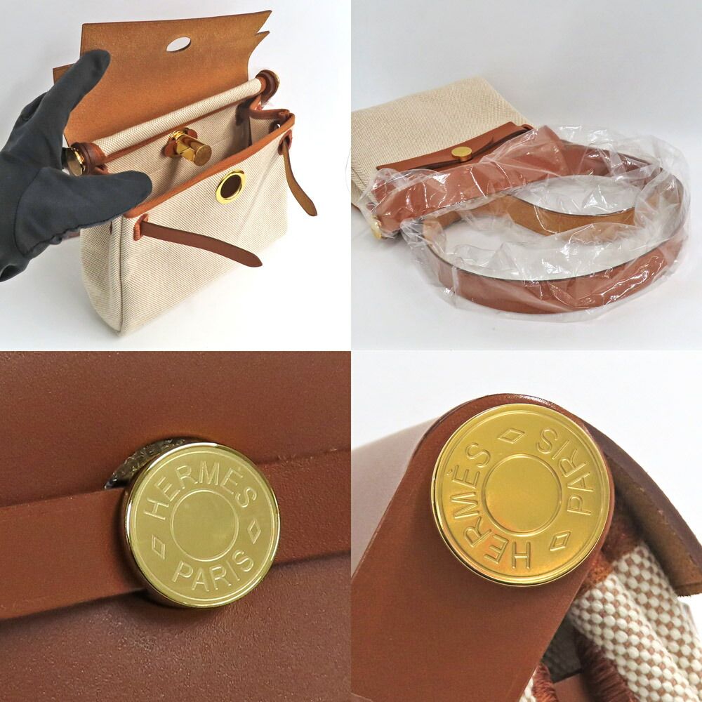 Hermes Herbag Zip 20 Manufactured Brown — view 7