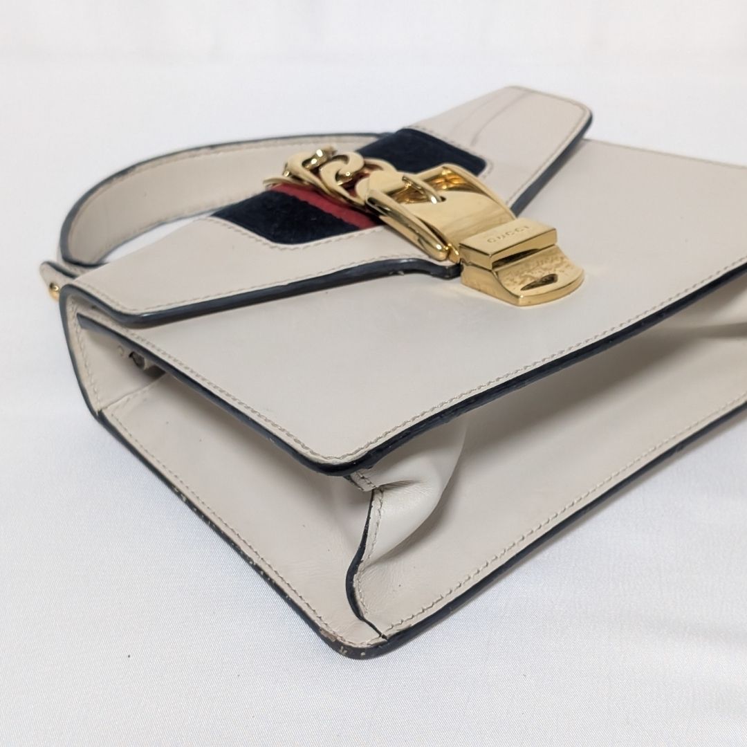 Gucci Sylvie Sherry Handbag — view 4
