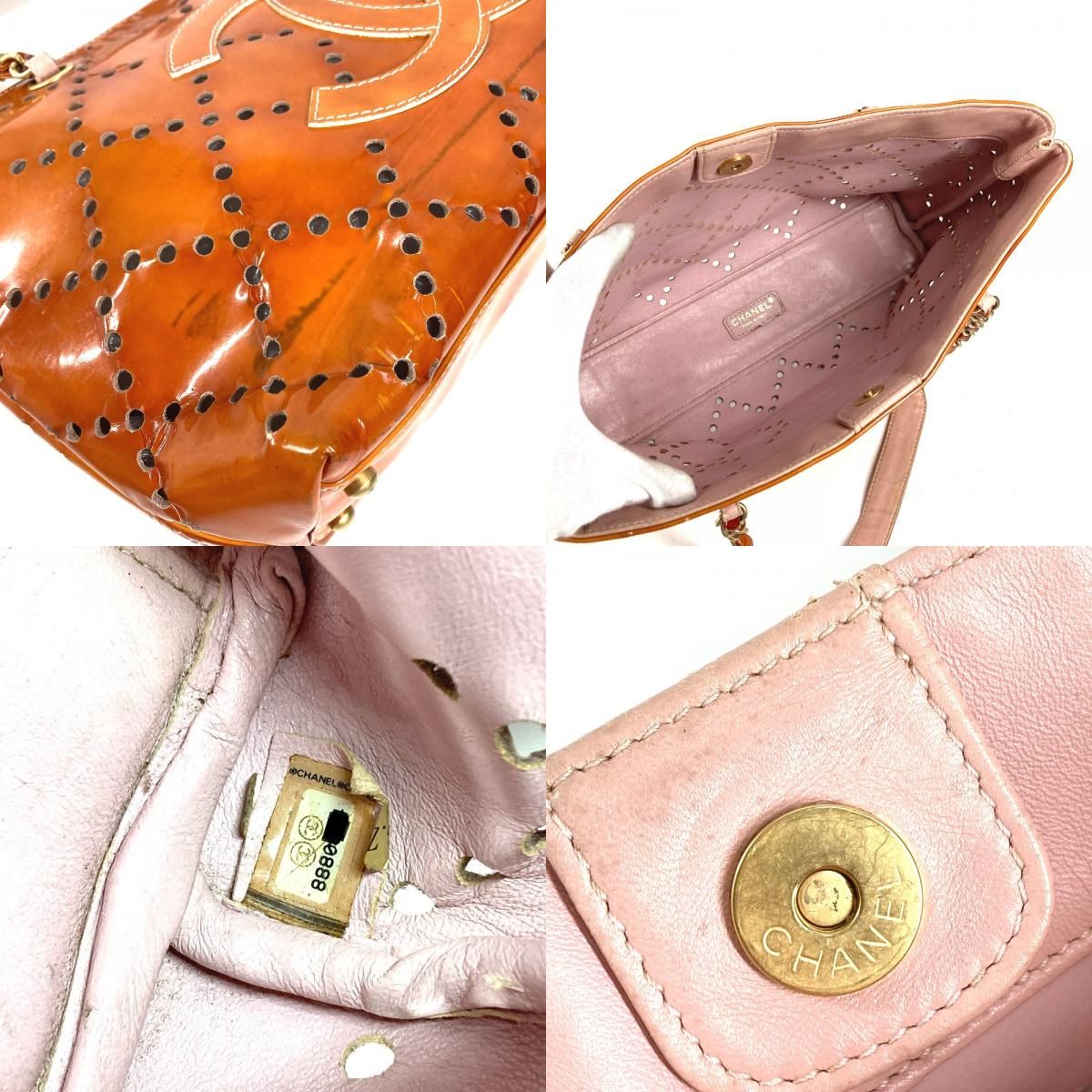 Chanel Shoulder Bag CC Logo Perforated Enamel Pink — view 8