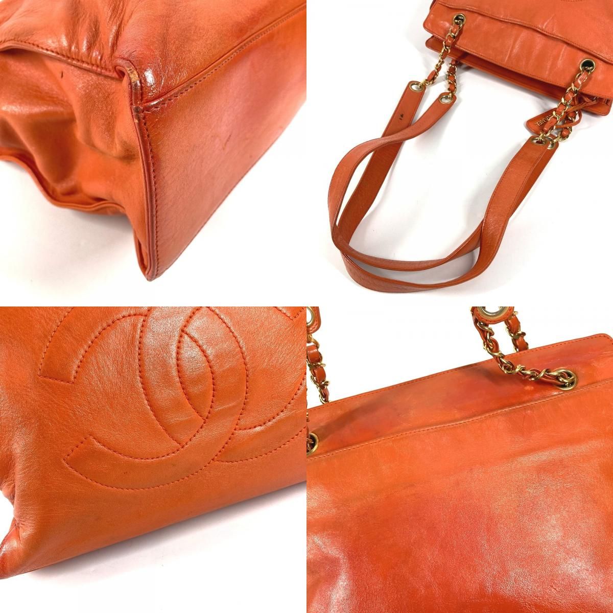 Chanel Shoulder Bag CC Logo Leather Orange Gold — view 7