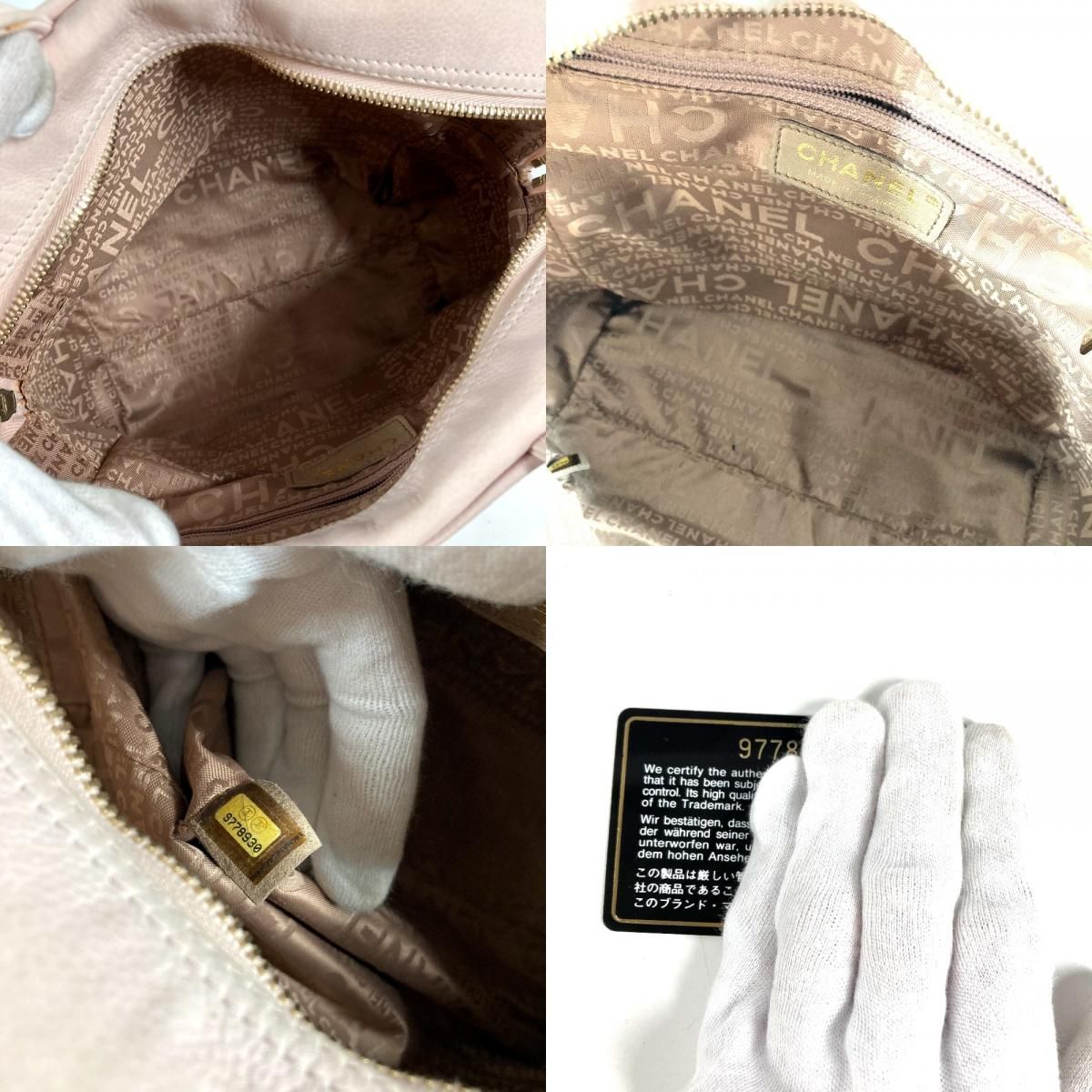 Chanel Handbag CC Logo Nubuck Light Pink — view 9