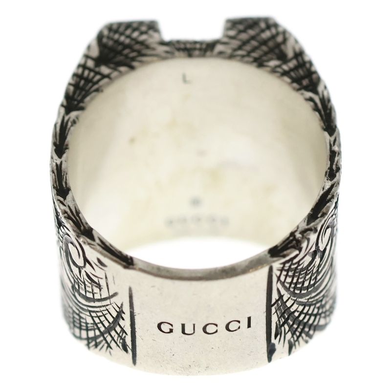 Gucci Alphabet Letter Ring Silver