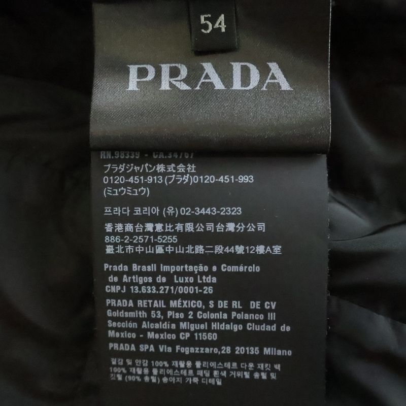Prada Riders Down Jacket Black