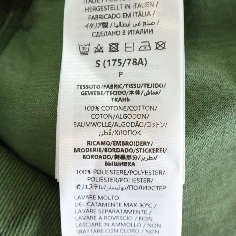 Gucci Degrede Sweatpant Fade Logo Embroidery Sweatpants Green Flat