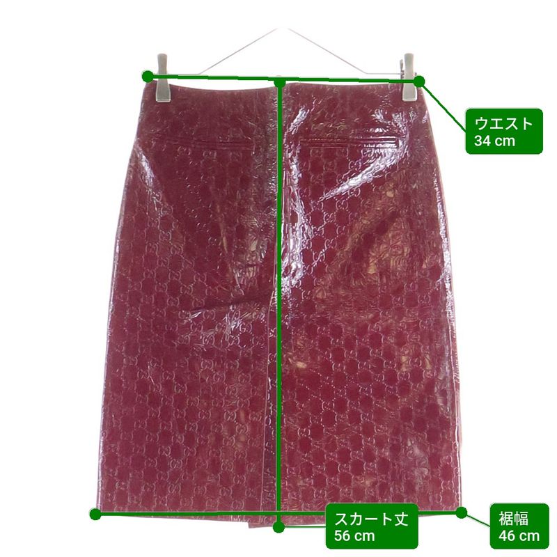 Gucci Embossed GG Motif Skirt Bordeaux