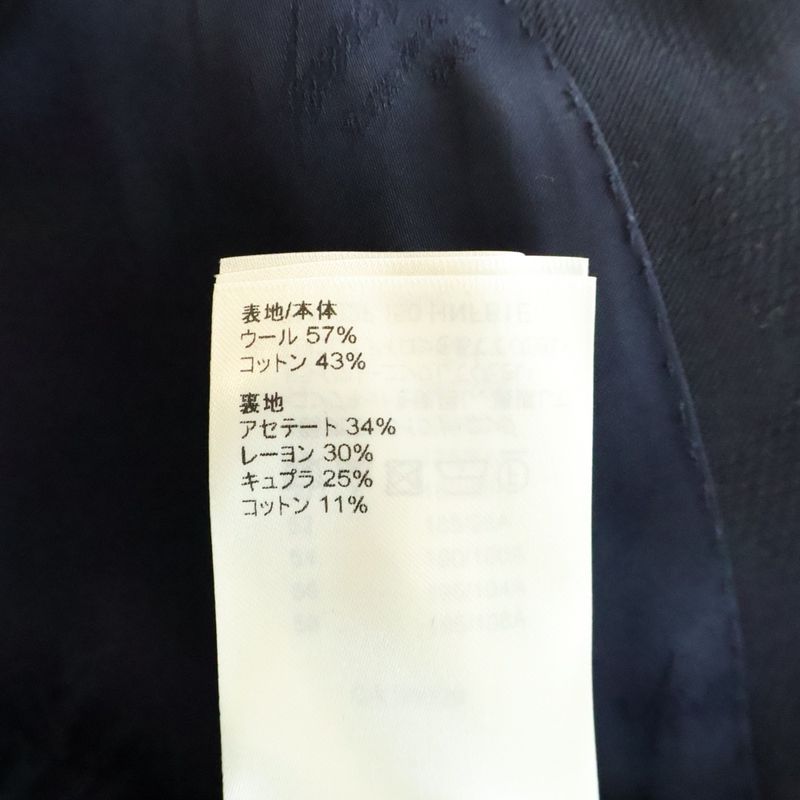 Louis Vuitton Damier Wool Zip Jacket Black