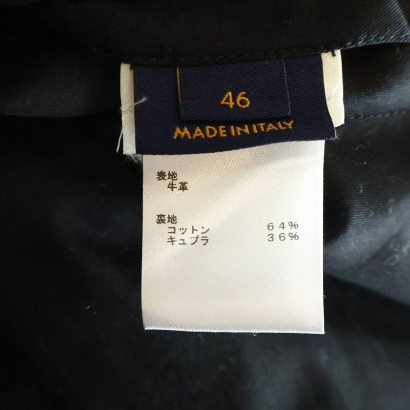 Louis Vuitton Monogram Embossed Utility Leather Jacket Black