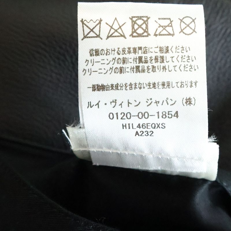 Louis Vuitton Monogram Embossed Utility Leather Jacket Black