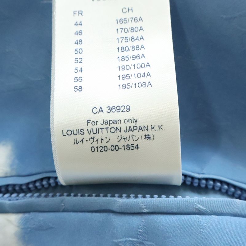 Louis Vuitton Monogram Cloud Nylon Jacket Blue Yfh