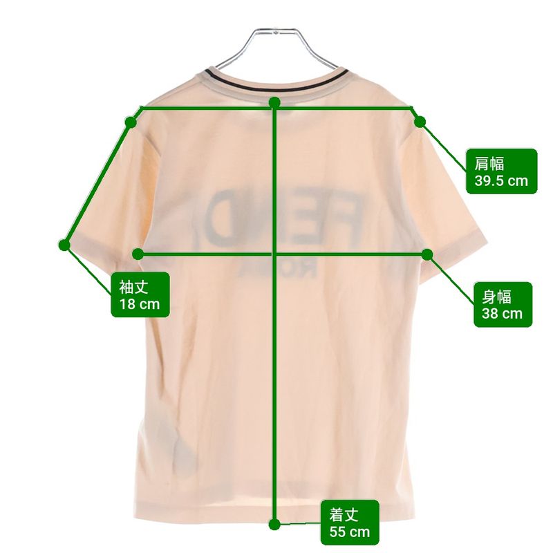 Fendi Front Logo Patch T-Shirt Aflw Crew Neck Short