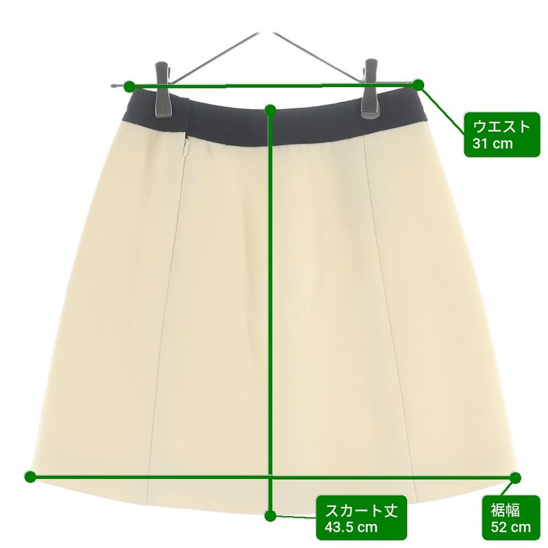 Prada Bicolor Wool Mini Skirt Ivory