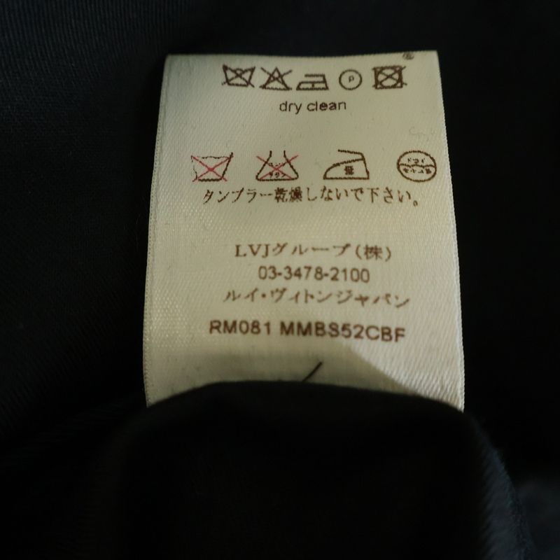 Louis Vuitton Cotton Zip Up Double Riders Jacket Black