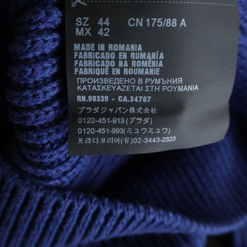 Prada Driver's Knit Blue Flat