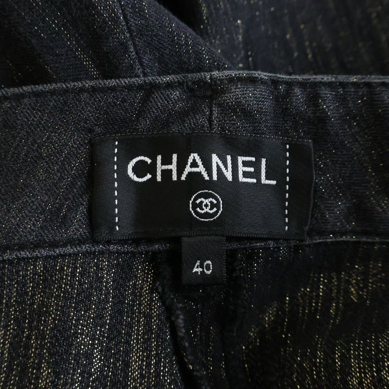 Chanel Lame Logo Buckle Belt Super Wide Denim Pants Black