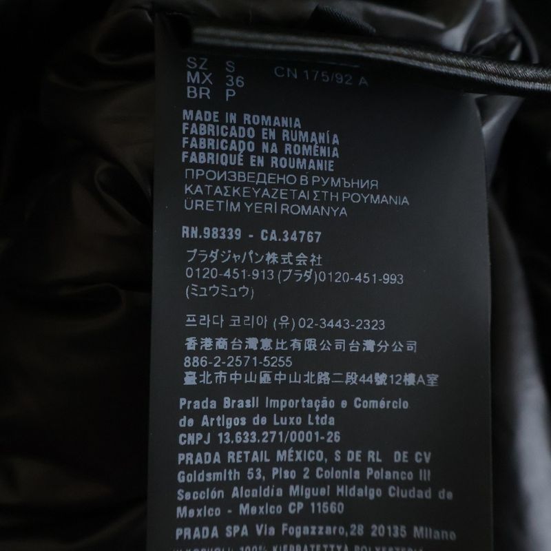 Prada Arm Logo Hooded Technical Fabric Nylon Down Jacket Black