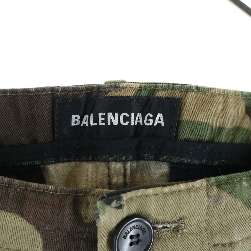 Balenciaga Cotton Cargo Pants Camouflage