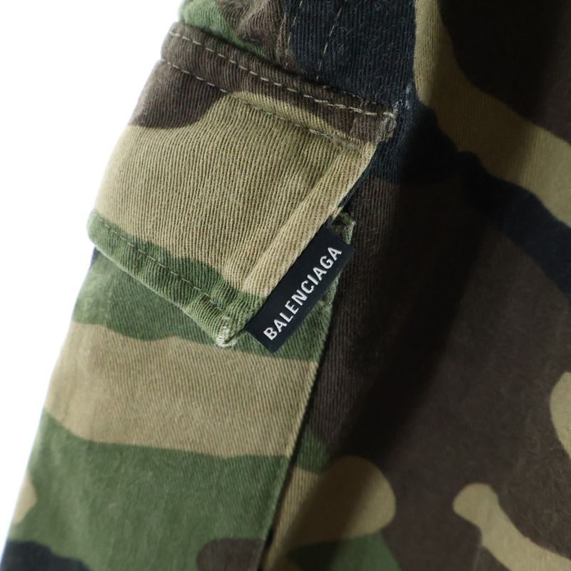 Balenciaga Cotton Cargo Pants Camouflage