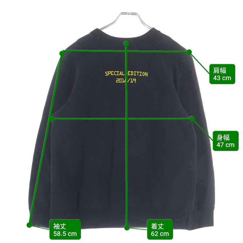 Fendi Front Logo Crew Neck Sweatshirt Navy